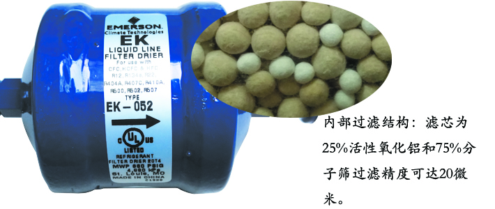 細節(jié)3.jpg 細節(jié)3.jpg