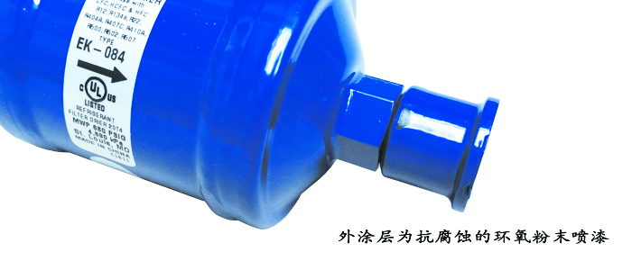 細(xì)節(jié)2.jpg 細(xì)節(jié)2.jpg