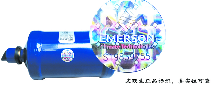 細節(jié)1.jpg 細節(jié)1.jpg