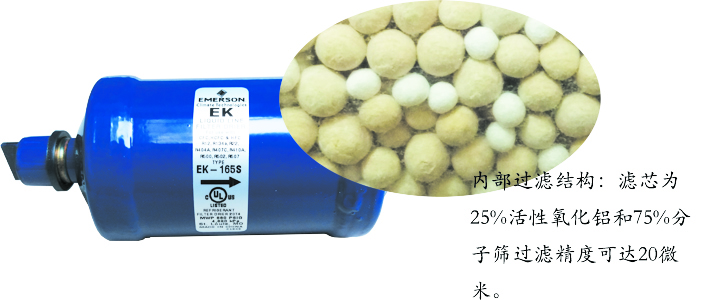 細節(jié)3.jpg 細節(jié)3.jpg