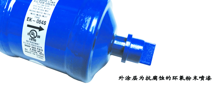 細(xì)節(jié)2.jpg 細(xì)節(jié)2.jpg