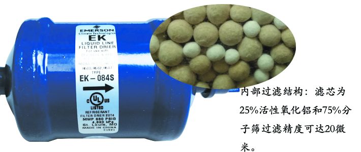 細(xì)節(jié)3.jpg 細(xì)節(jié)3.jpg