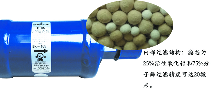 細(xì)節(jié)3.jpg 細(xì)節(jié)3.jpg