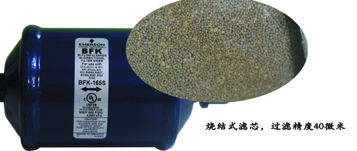 細(xì)節(jié)1.jpg 細(xì)節(jié)1.jpg