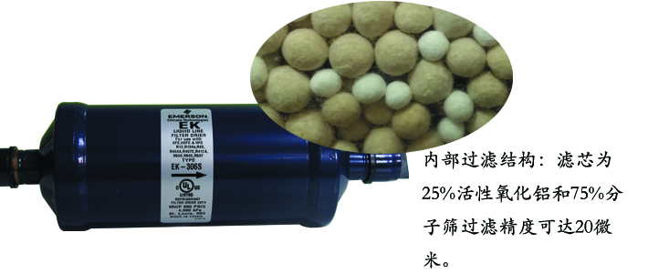 細(xì)節(jié)3.jpg 細(xì)節(jié)3.jpg