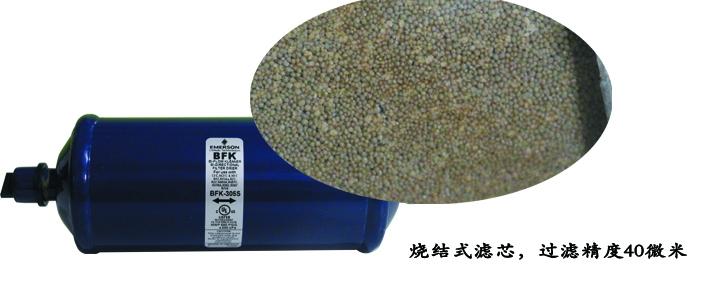 細(xì)節(jié)1.jpg 細(xì)節(jié)1.jpg