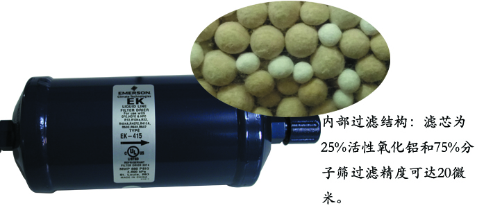 細(xì)節(jié)1.jpg 細(xì)節(jié)1.jpg