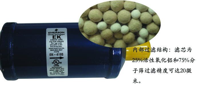 細(xì)節(jié)1.jpg 細(xì)節(jié)1.jpg