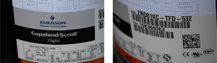 數(shù)碼渦旋空調(diào)壓縮機 數(shù)碼渦旋空調(diào)壓縮機