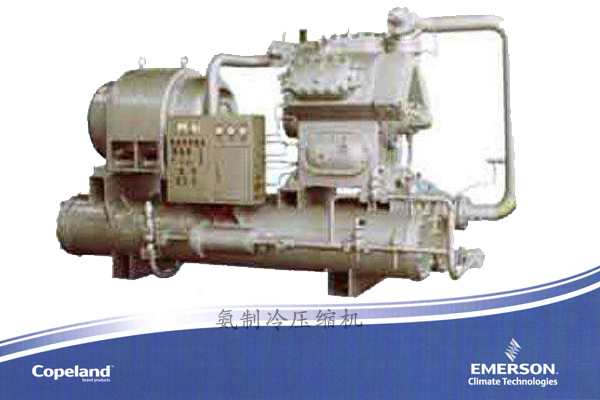 壓縮機(jī) 壓縮機(jī)