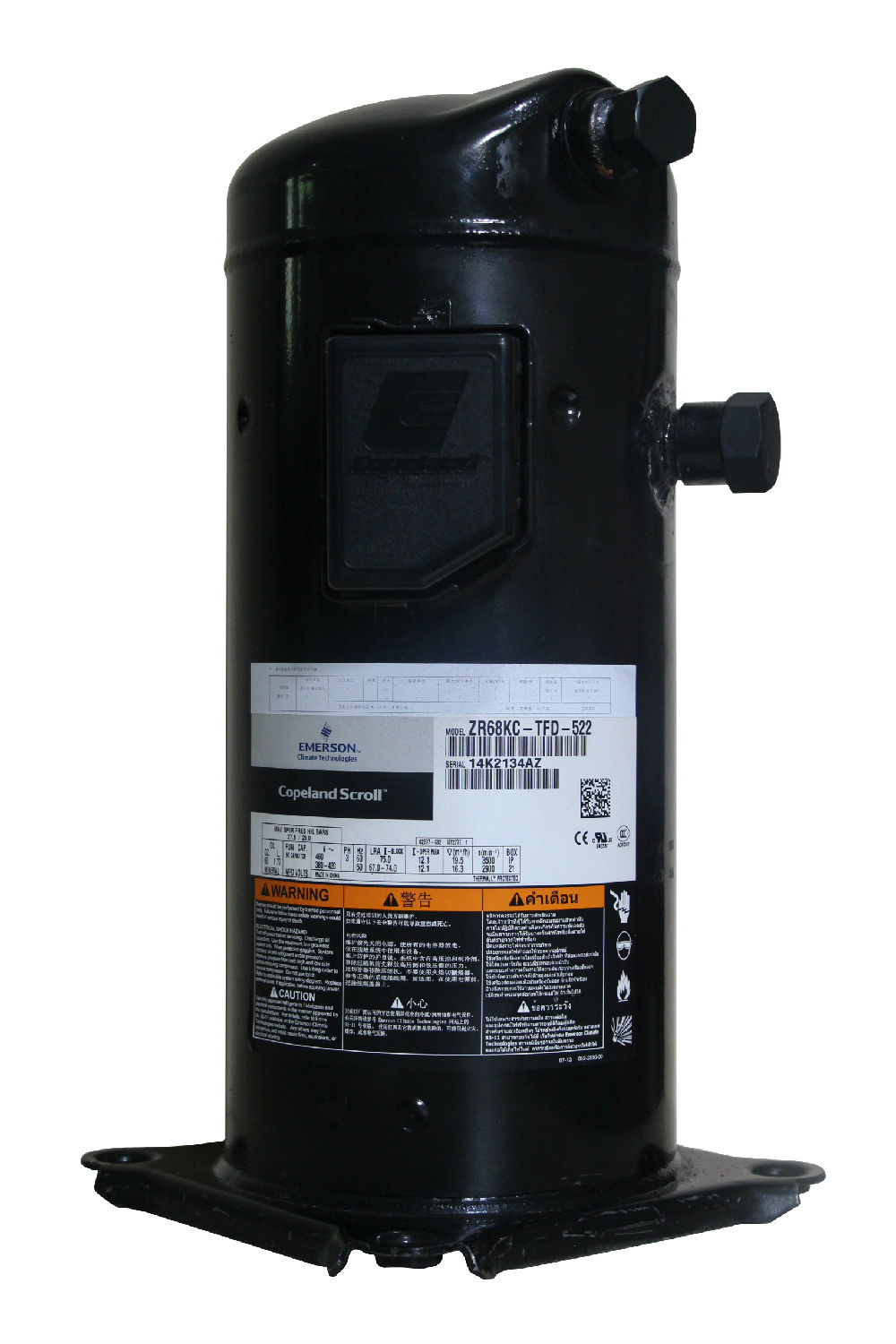 空調(diào)壓縮機 空調(diào)壓縮機