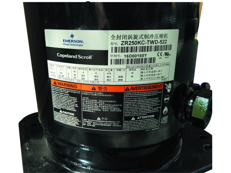 空調(diào)壓縮機(jī)