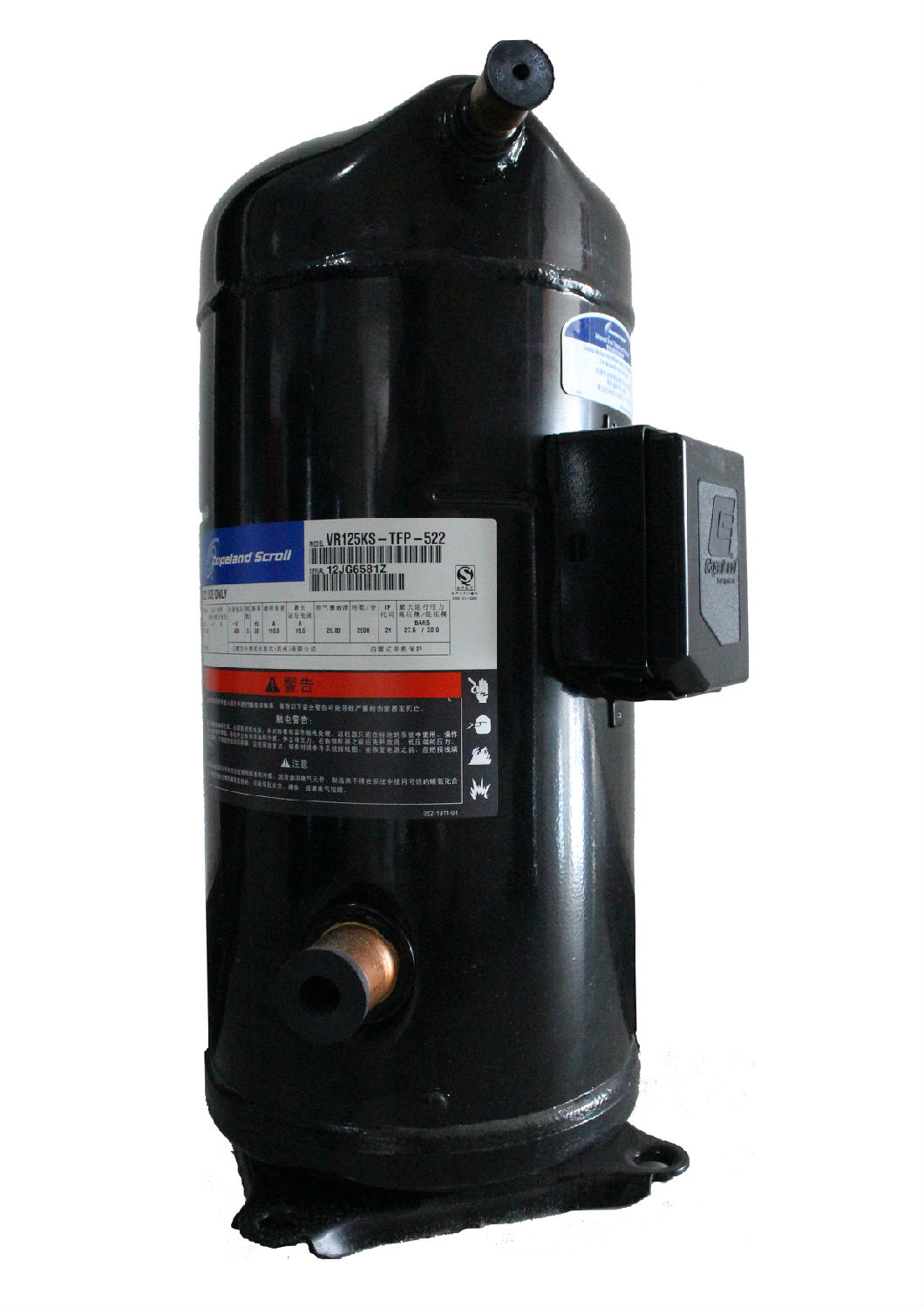 谷輪壓縮機(jī) 谷輪壓縮機(jī)