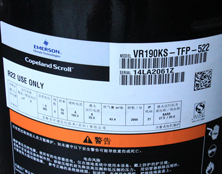 谷輪VR190KS-TFP-522渦旋空調(diào)壓縮機